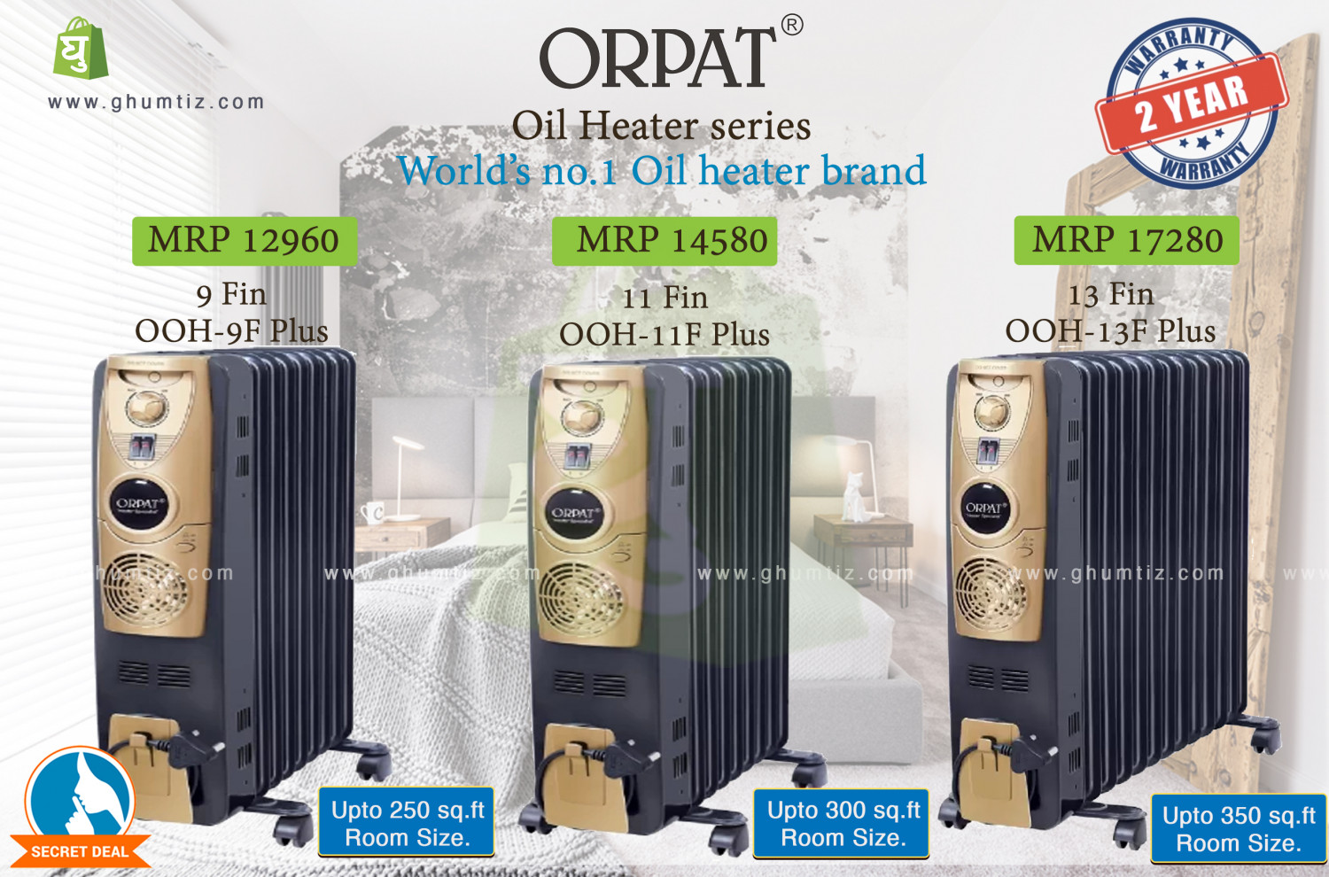 Orpat Fin Heater OOH 11 F Plus