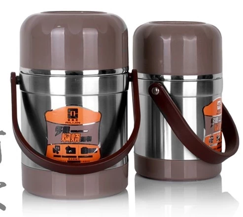 Ailijin Hotcase/Lunchbox