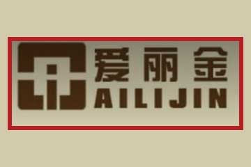 Ailijin