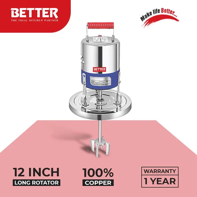 Better Madhani - MILKY WAY RSC11